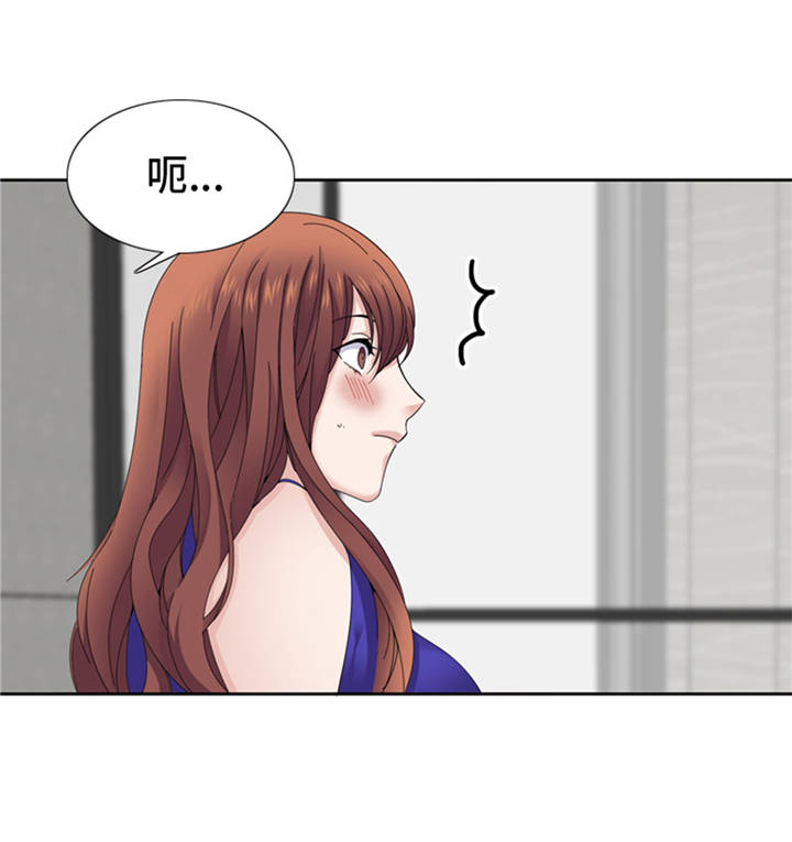 第38章：喝断片49