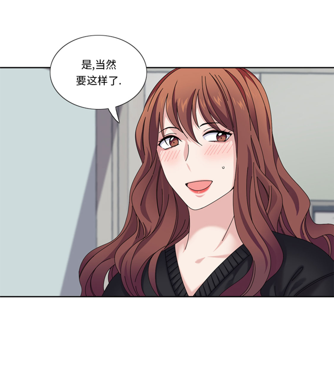 第32章：真的该结束了26