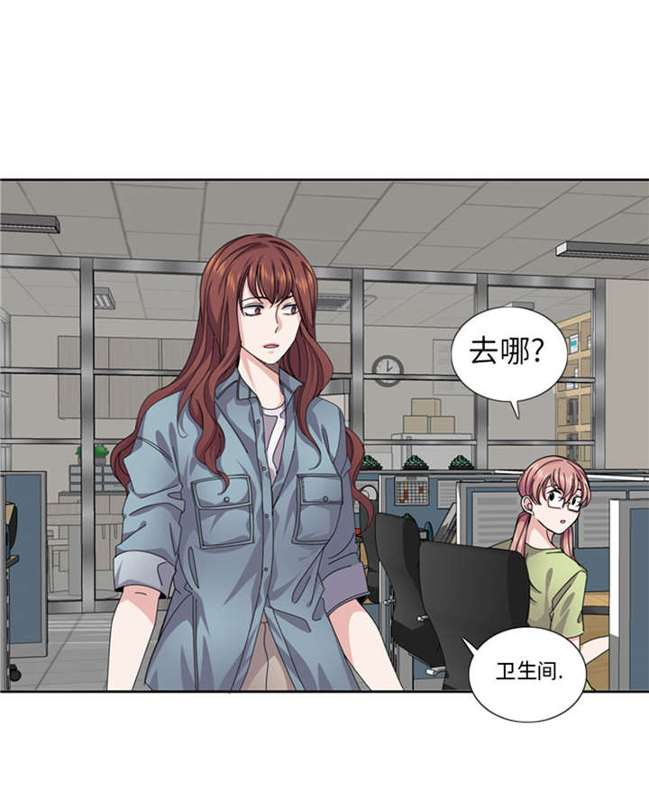 第50章：不到最后不罢休40