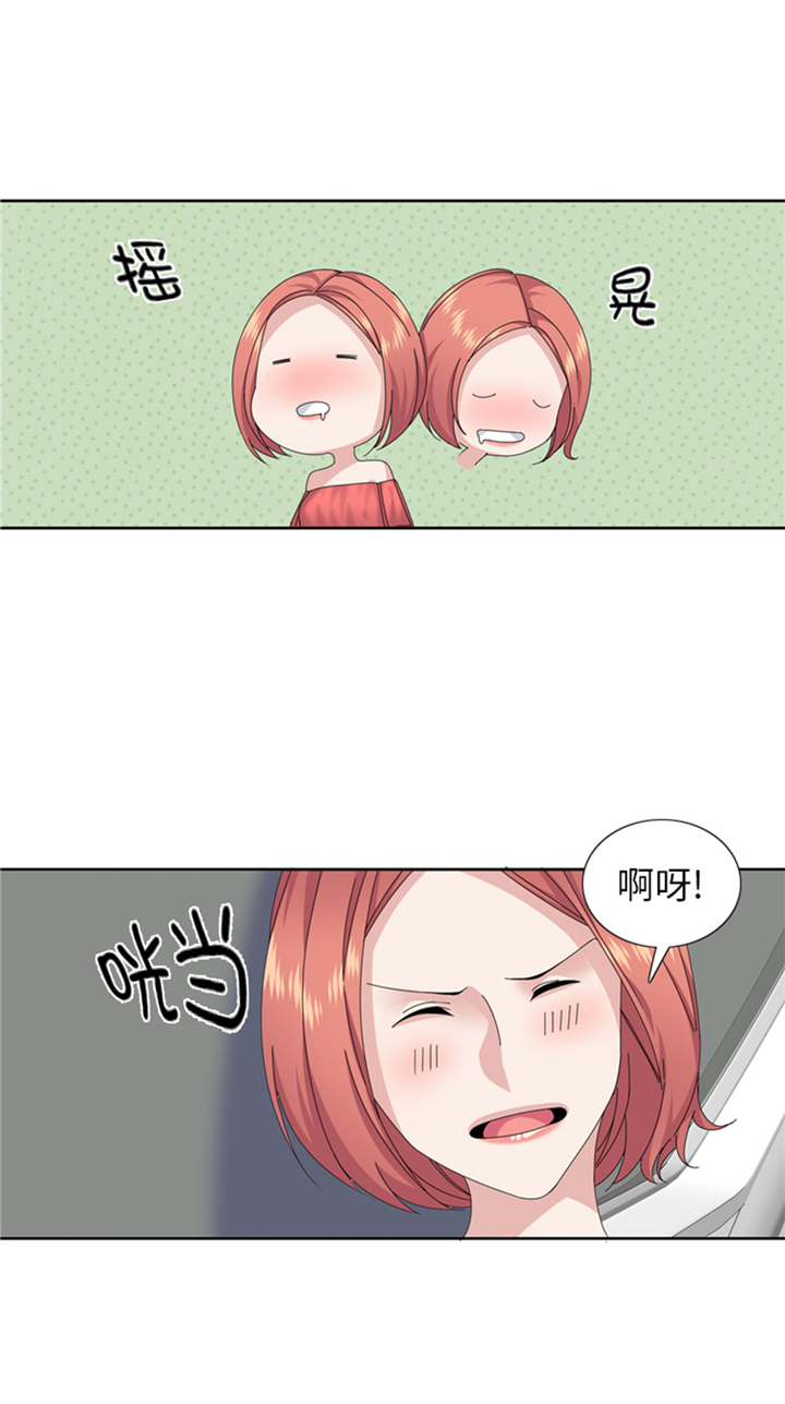 第69章：送她回家27