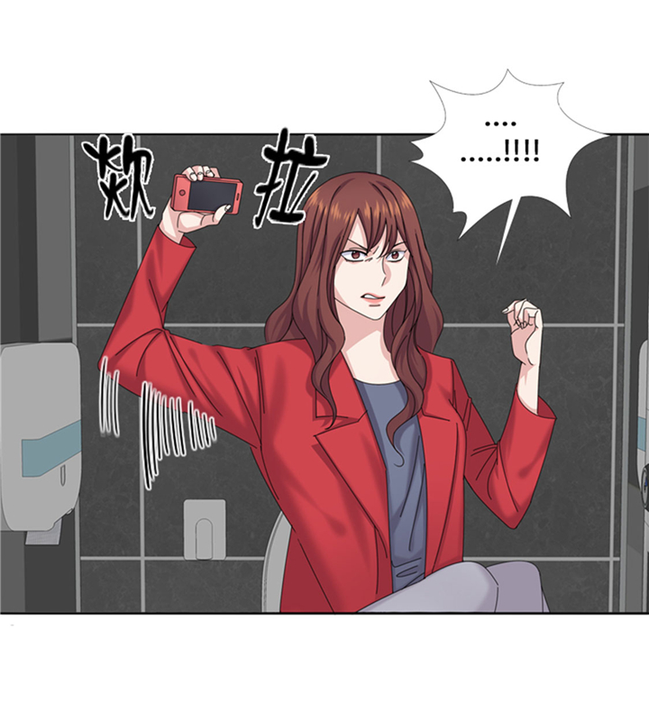 第64章：生气到爆炸25