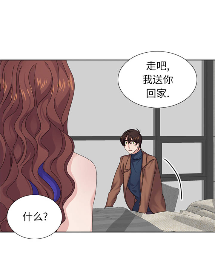 第39章：就这么放过？24
