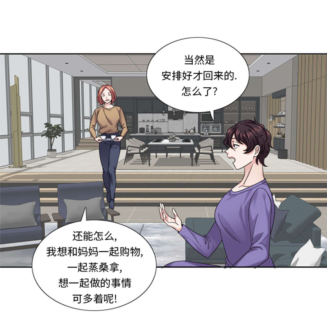 第46章：母亲30