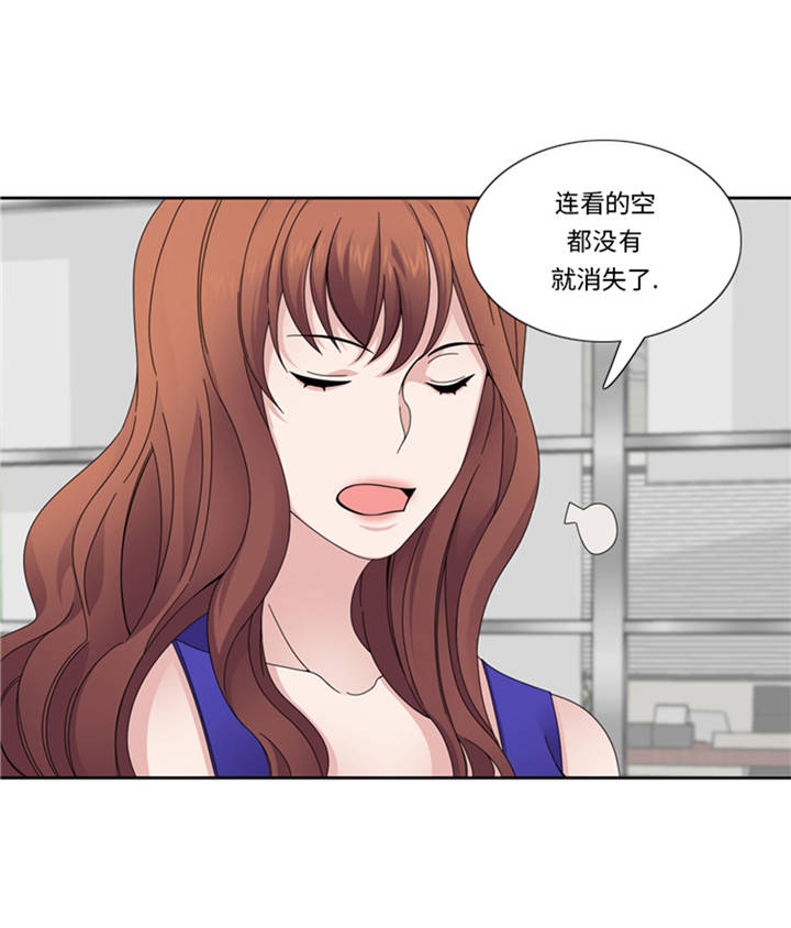 第38章：喝断片13