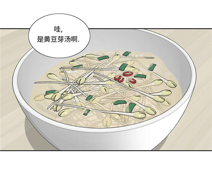 第34章：冷战4