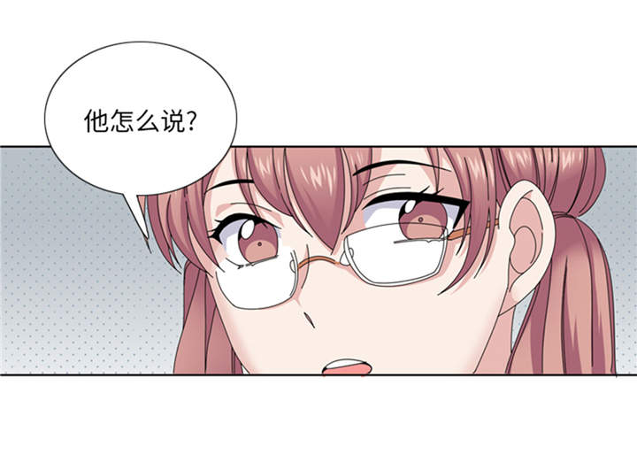 第34章：冷战44