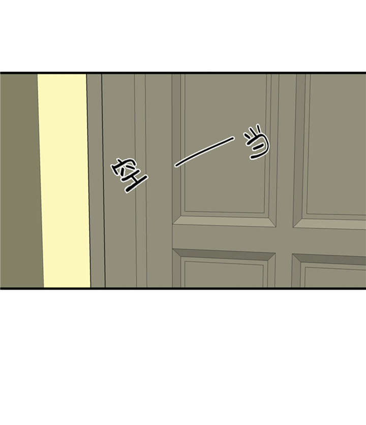 第51章：找到下落了2