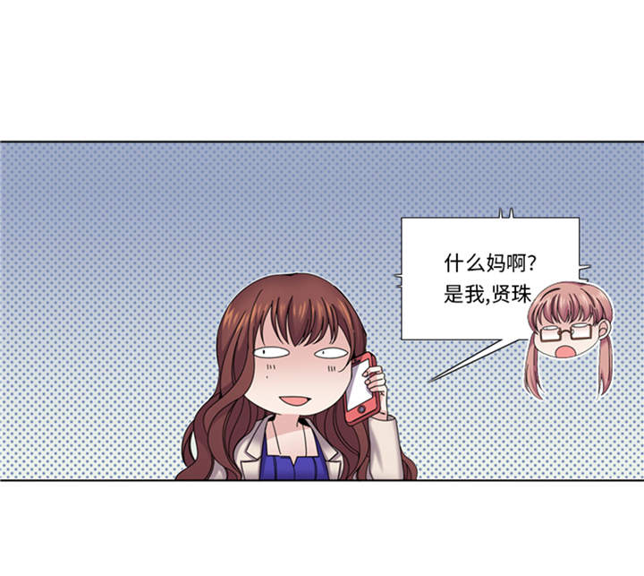 第40章：过夜11