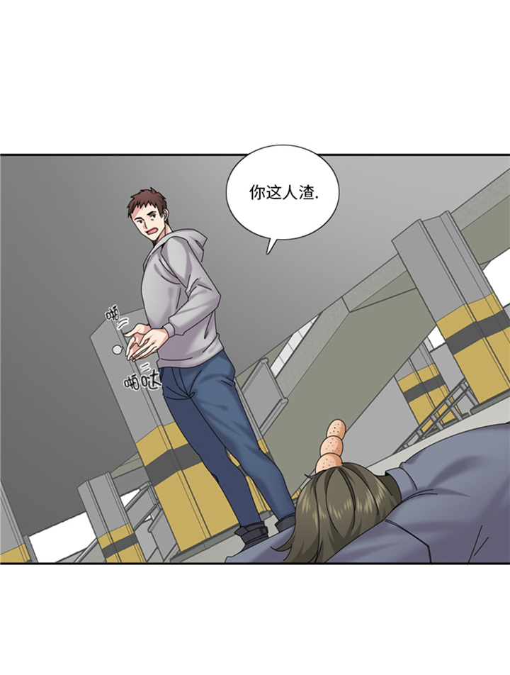 第69章：送她回家4