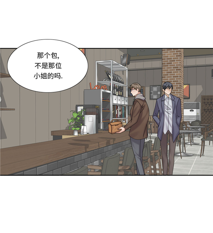 第63章：全胜35