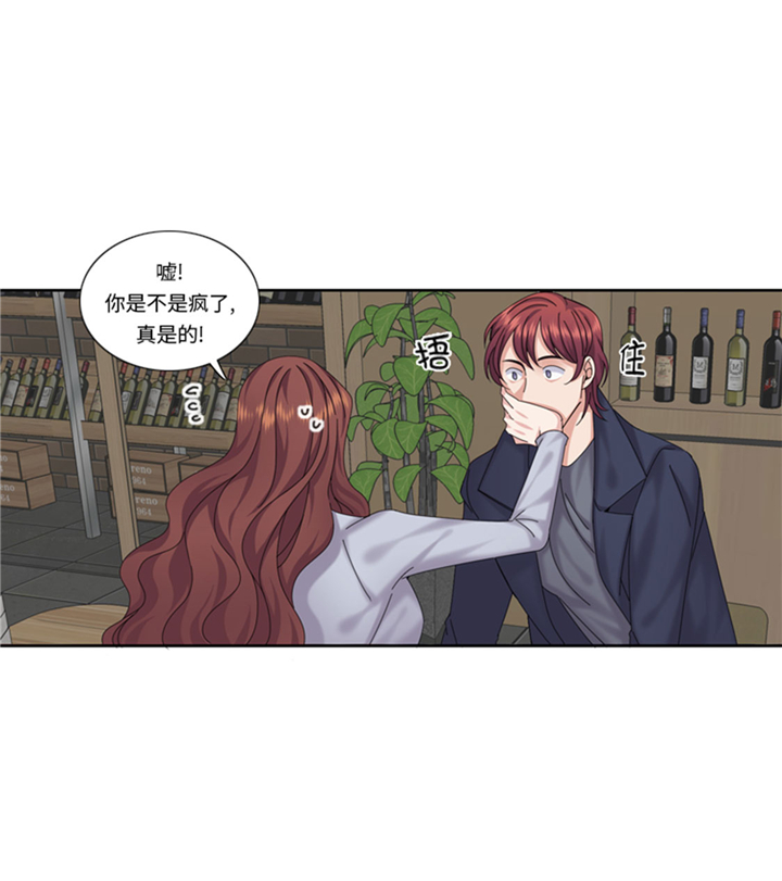 第69章：送她回家20