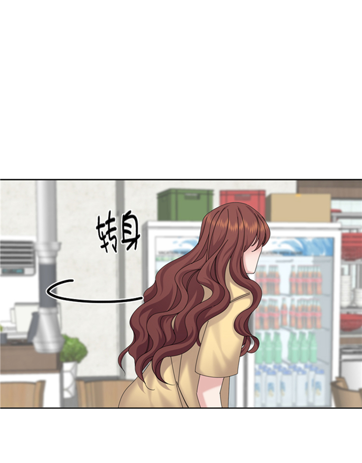 第88章：我要养小菲24