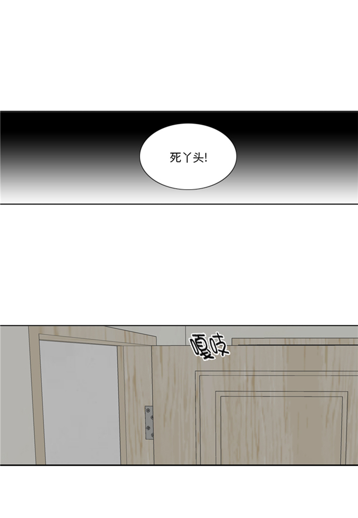 第91章：如果有人担保2