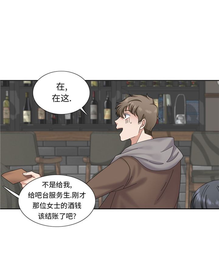 第65章：失魂落魄10