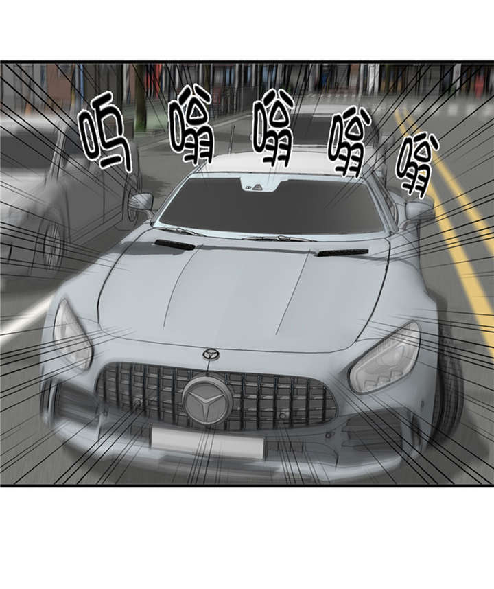 第51章：找到下落了9