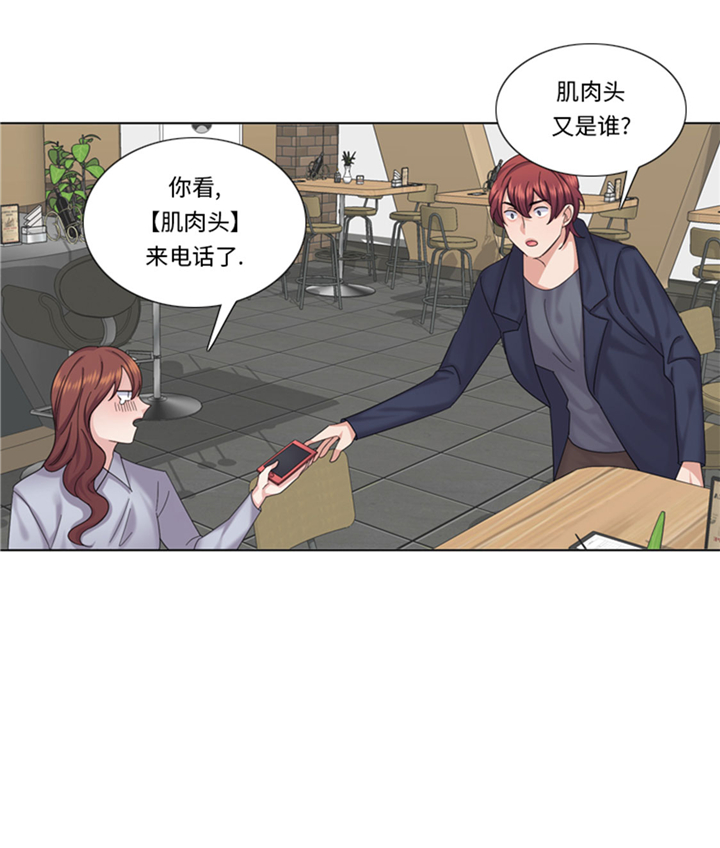 第73章：电话备注25