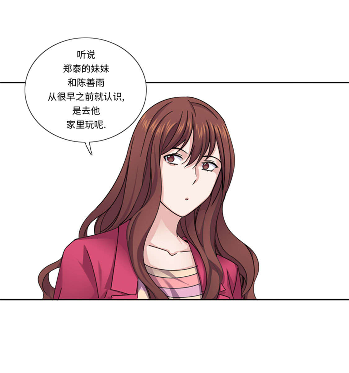第46章：母亲14
