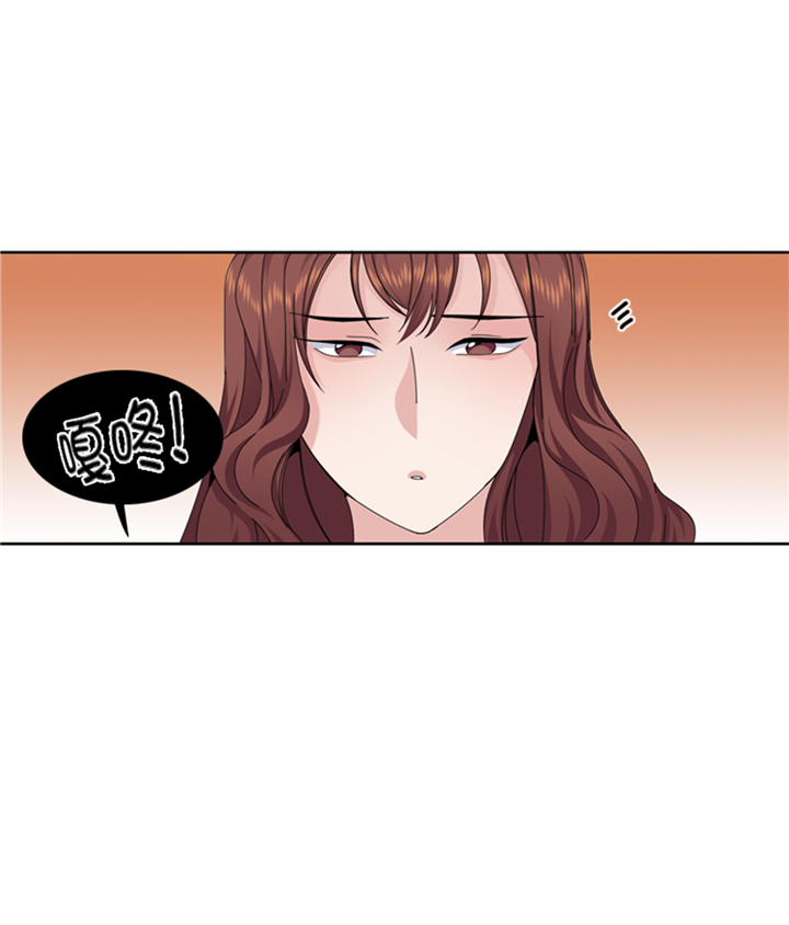 第89章：我不是你想象的那样18