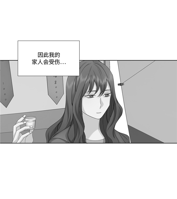 第97章：单身快乐（大结局）14