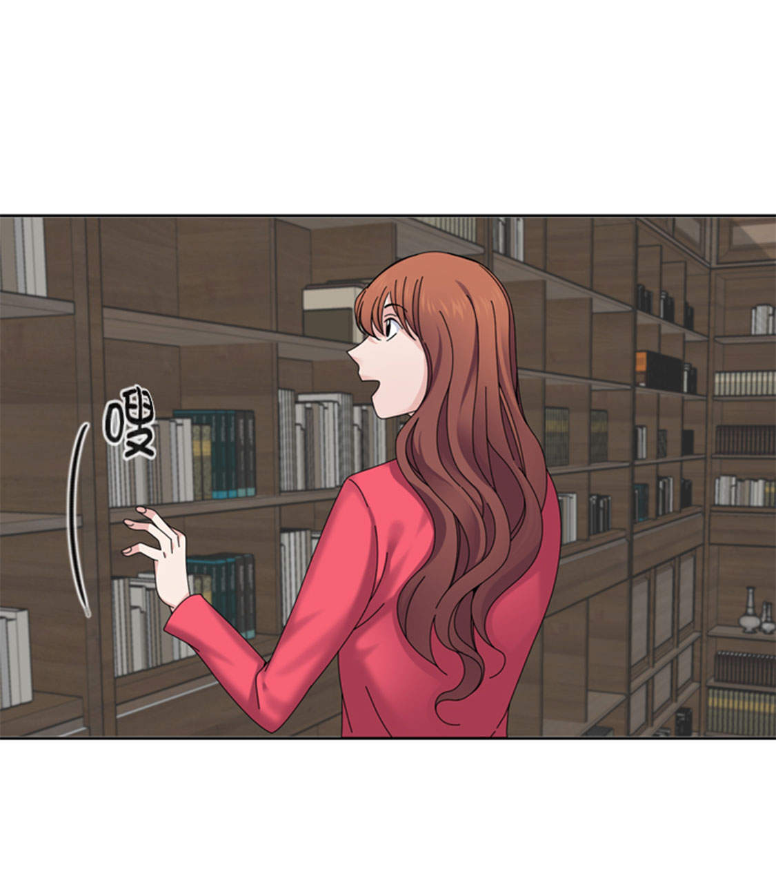 第35章： 郑泰吃醋了21