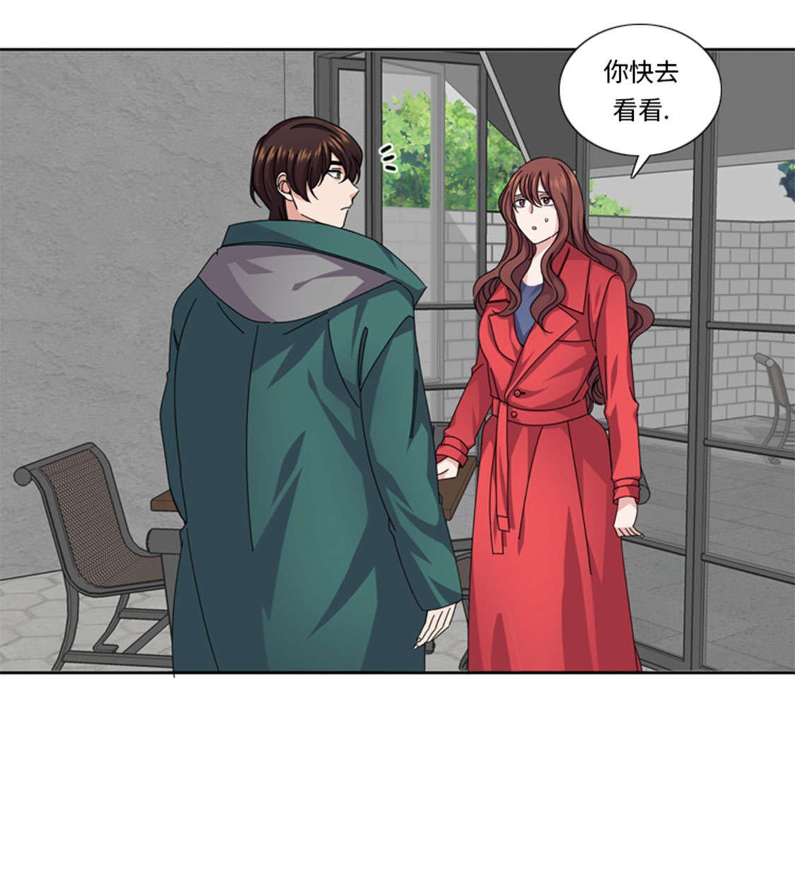 第48章：善雨不善5