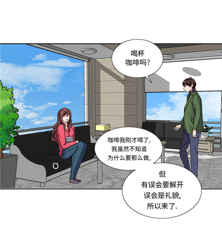 第36章：我想你23
