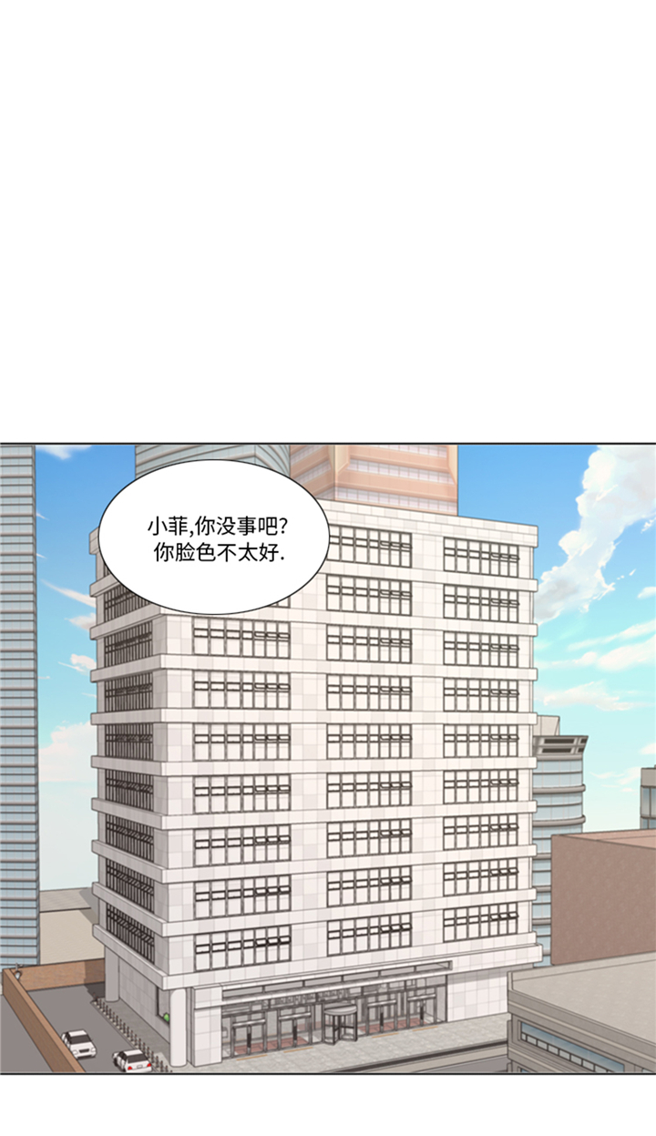 第93章：彩礼难道不要了？29