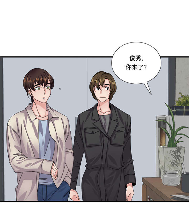 第51章：找到下落了21