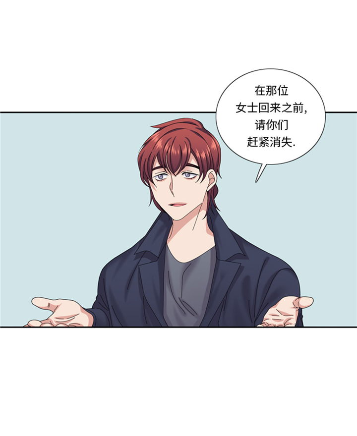 第65章：失魂落魄12