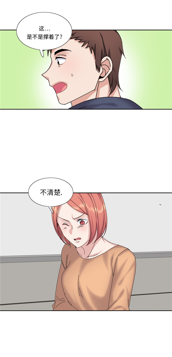 第83章：第二轮？17