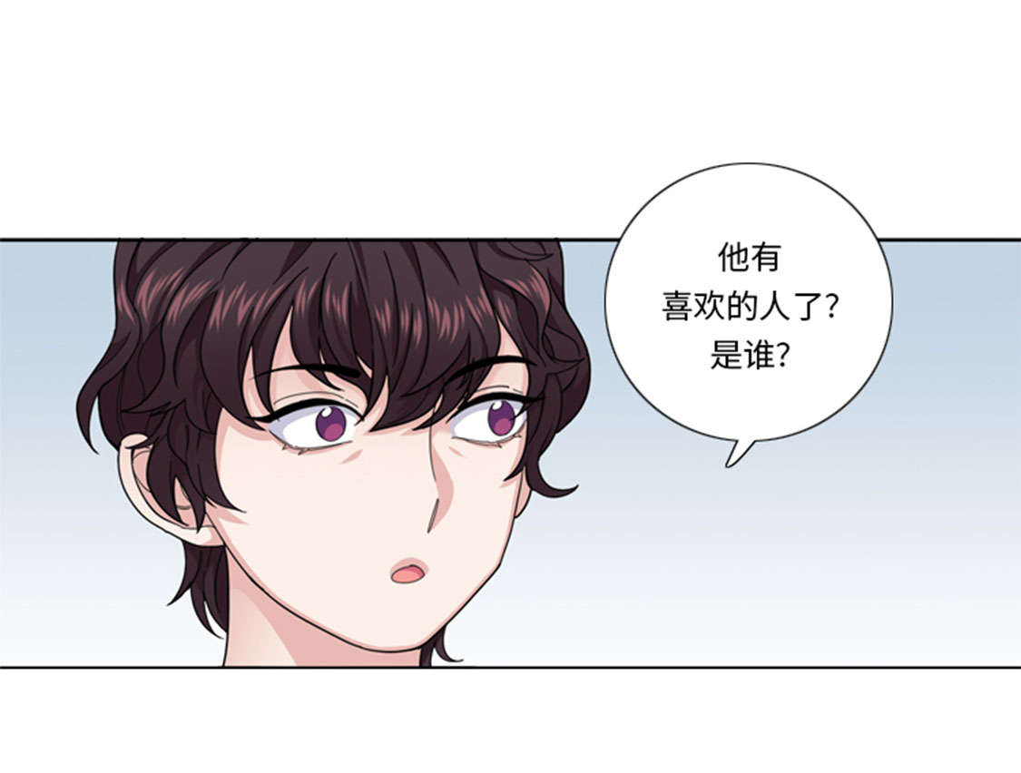 第46章：母亲40