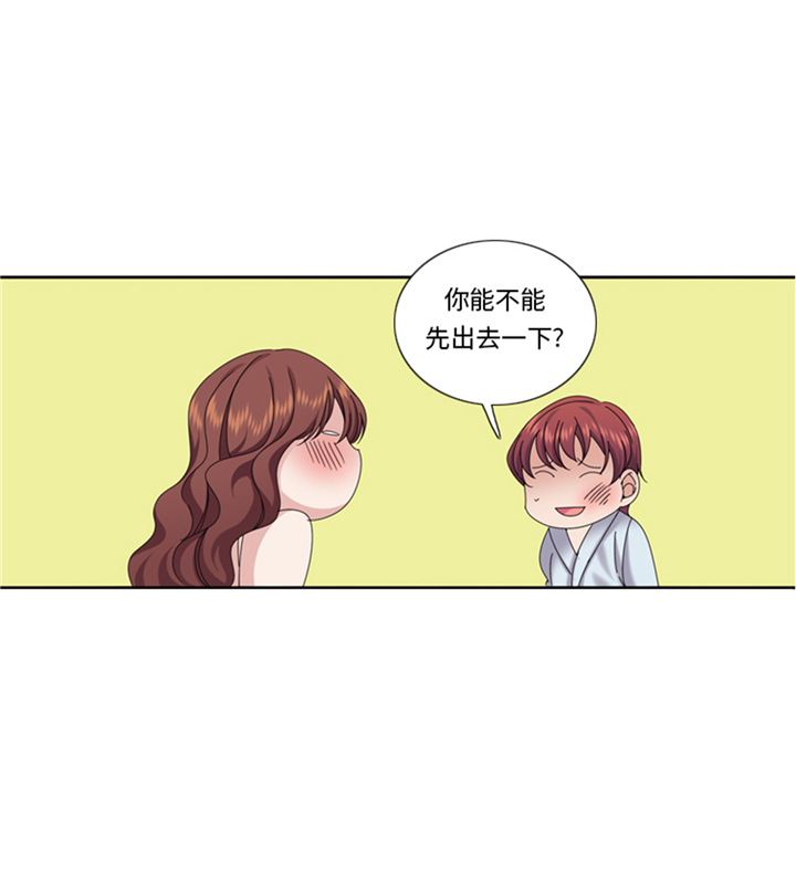 第86章：实情0
