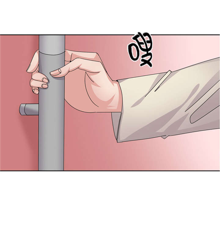 第53章：出现了26