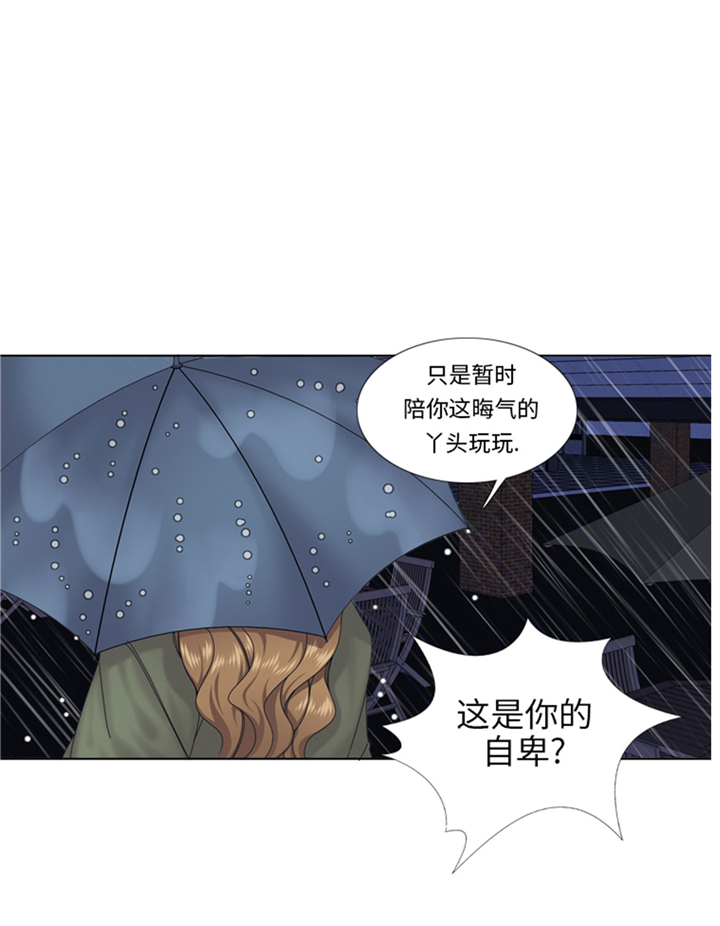 第72章：学费9