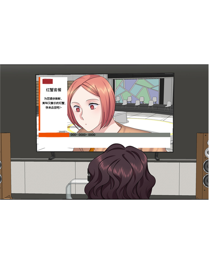 第88章：我要养小菲0