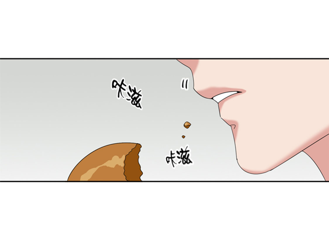 第32章：真的该结束了18