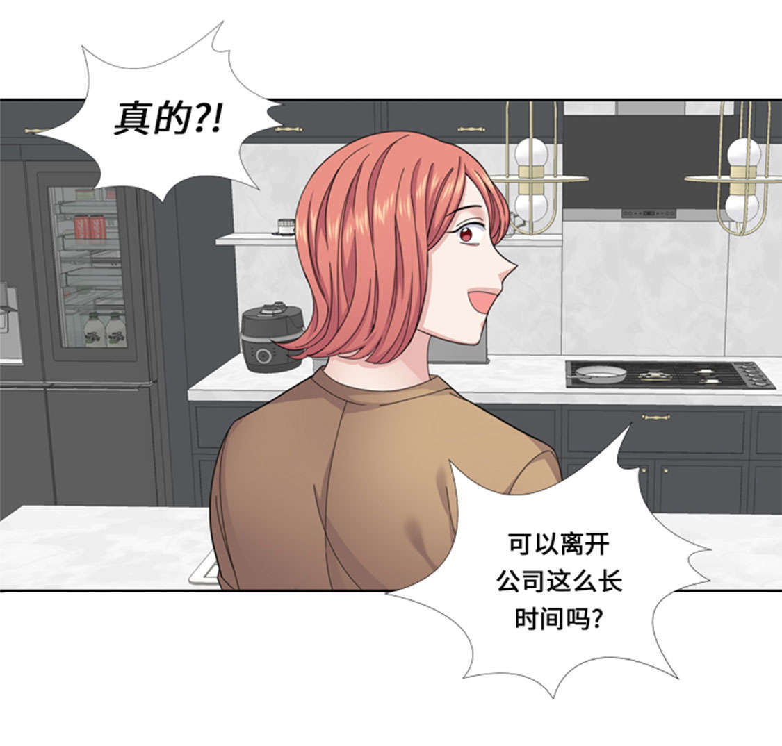 第46章：母亲29