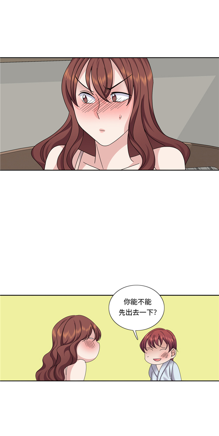 第85章：广告模特30