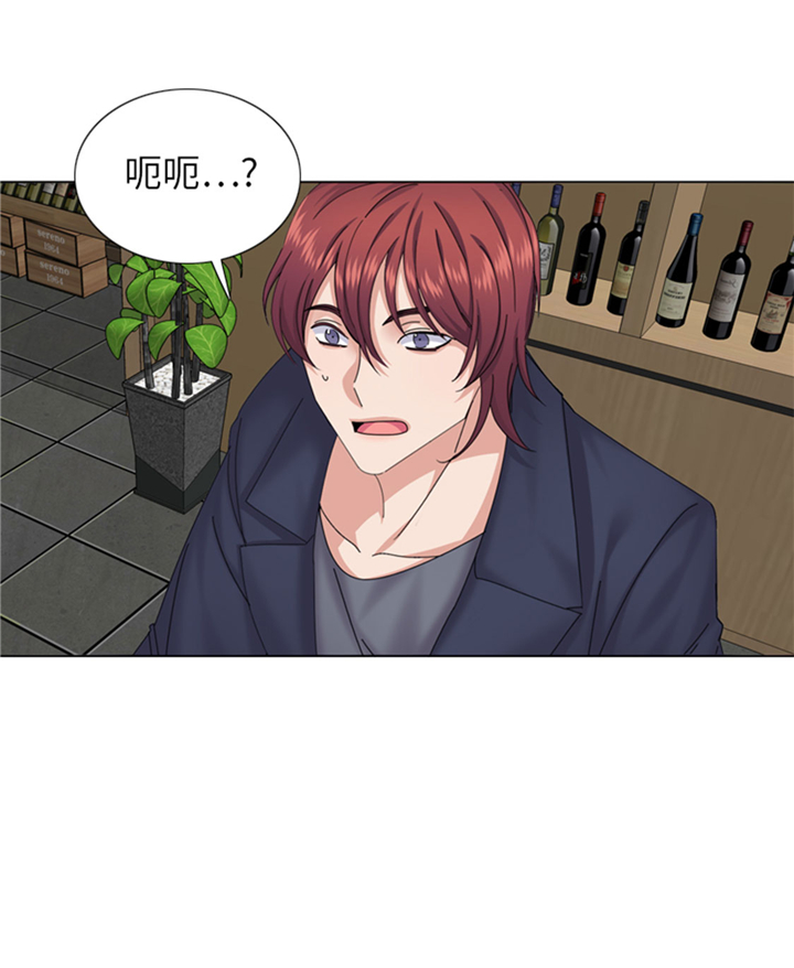 第73章：电话备注18