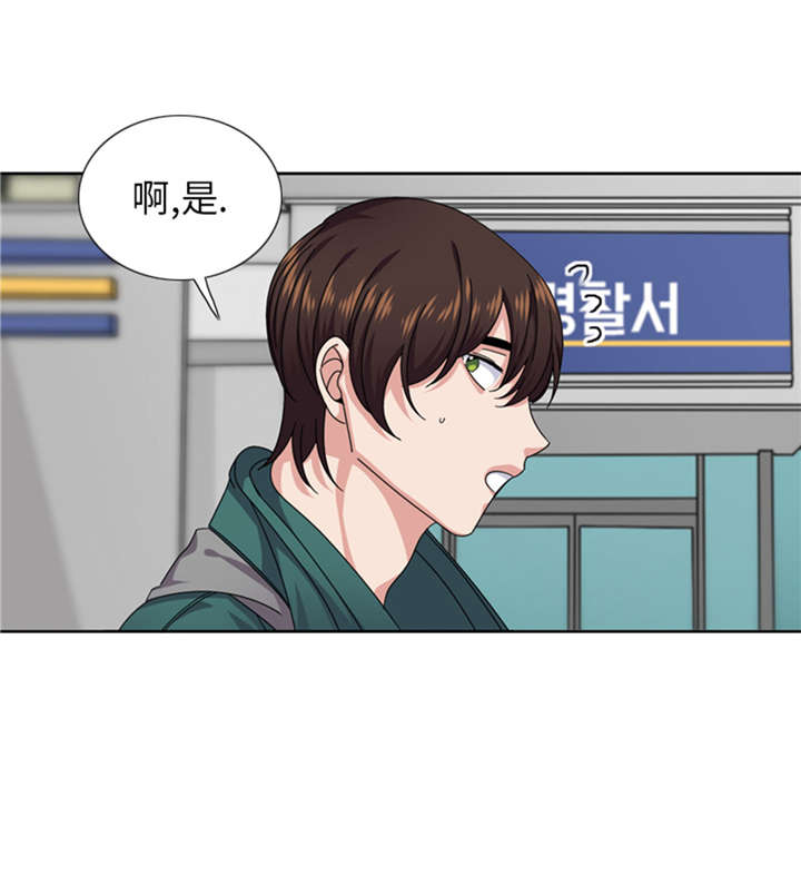 第50章：不到最后不罢休12