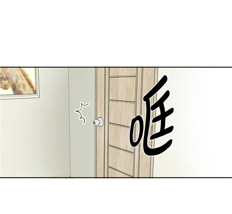 第43章： 见家长32