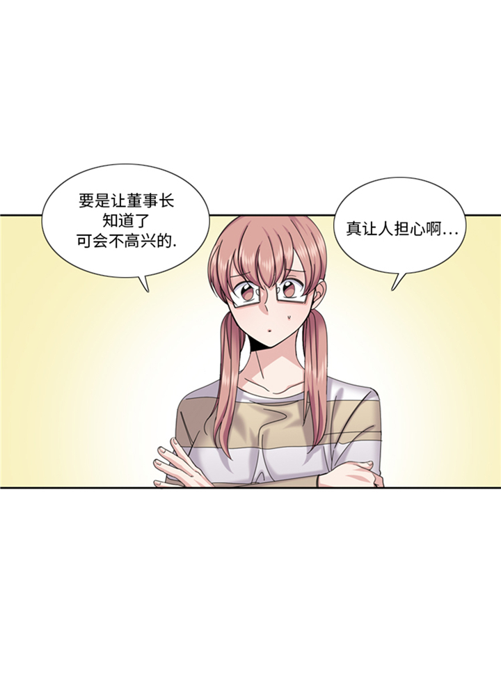 第84章：未接来电9