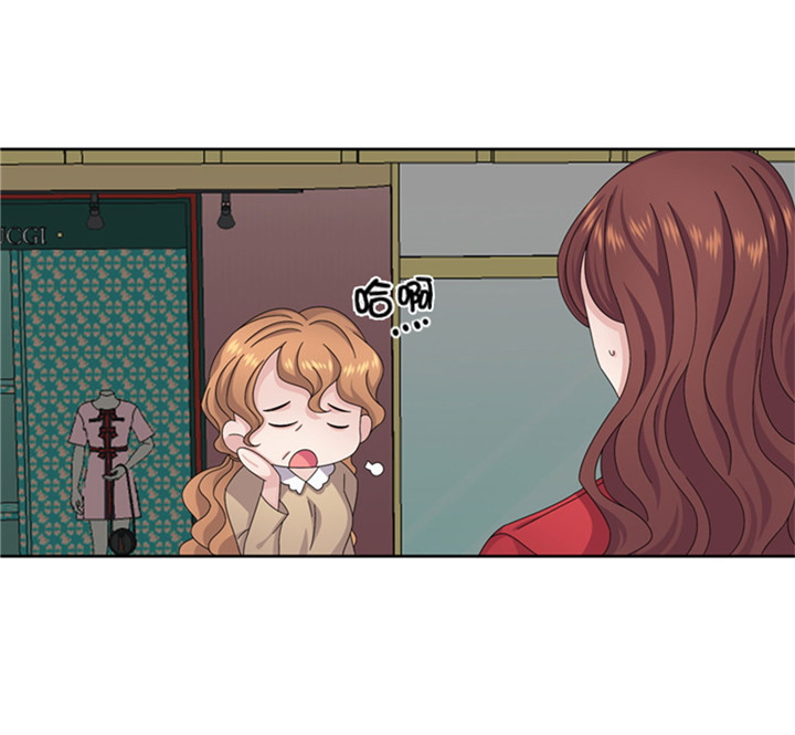 第59章：天价衣服7