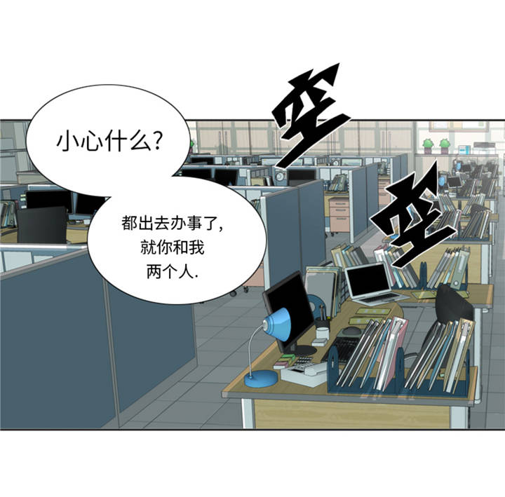 第37章：购物减压3