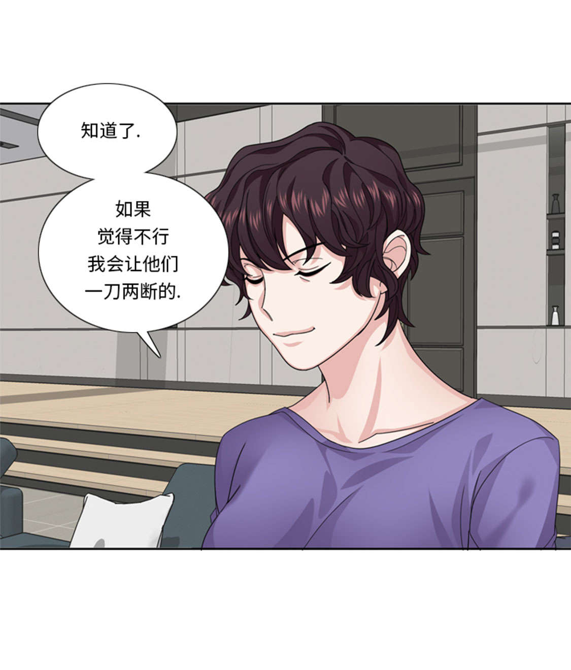 第46章：母亲44