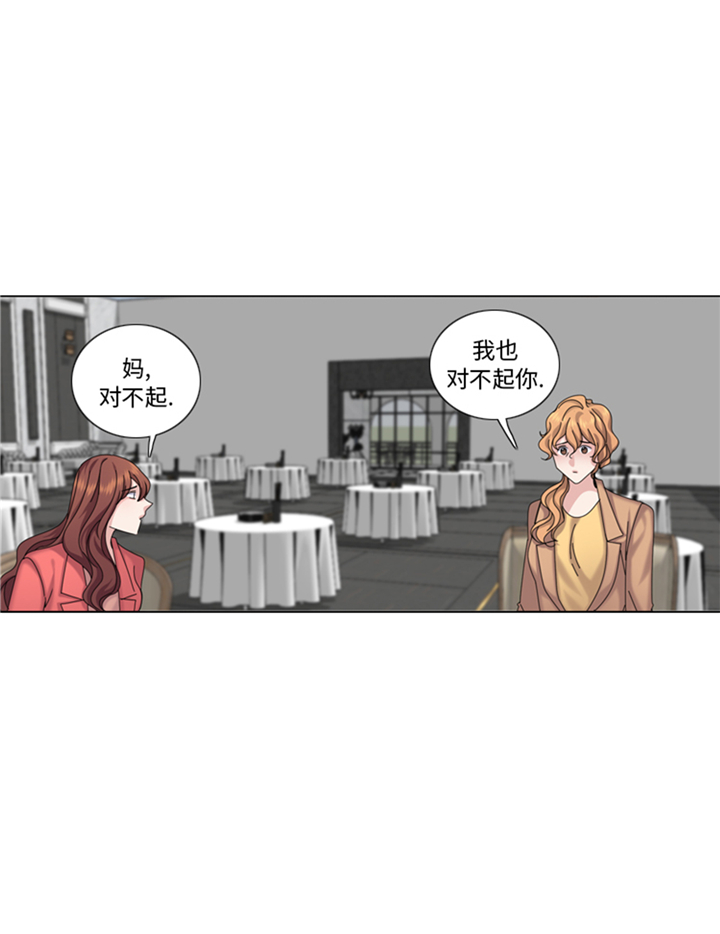 第93章：彩礼难道不要了？12