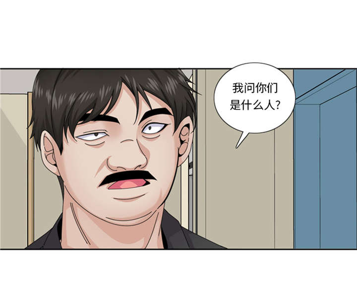 第54章：让你们久等了！16