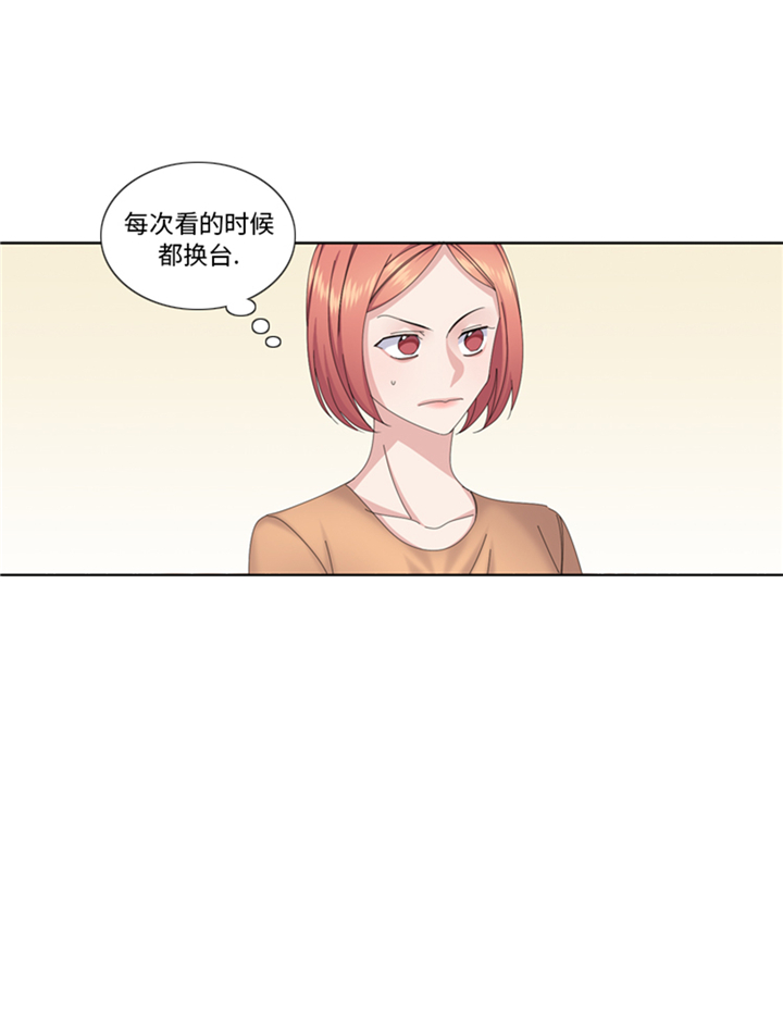 第78章：藏得够深6