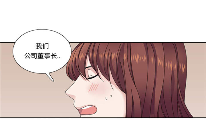第34章：冷战13
