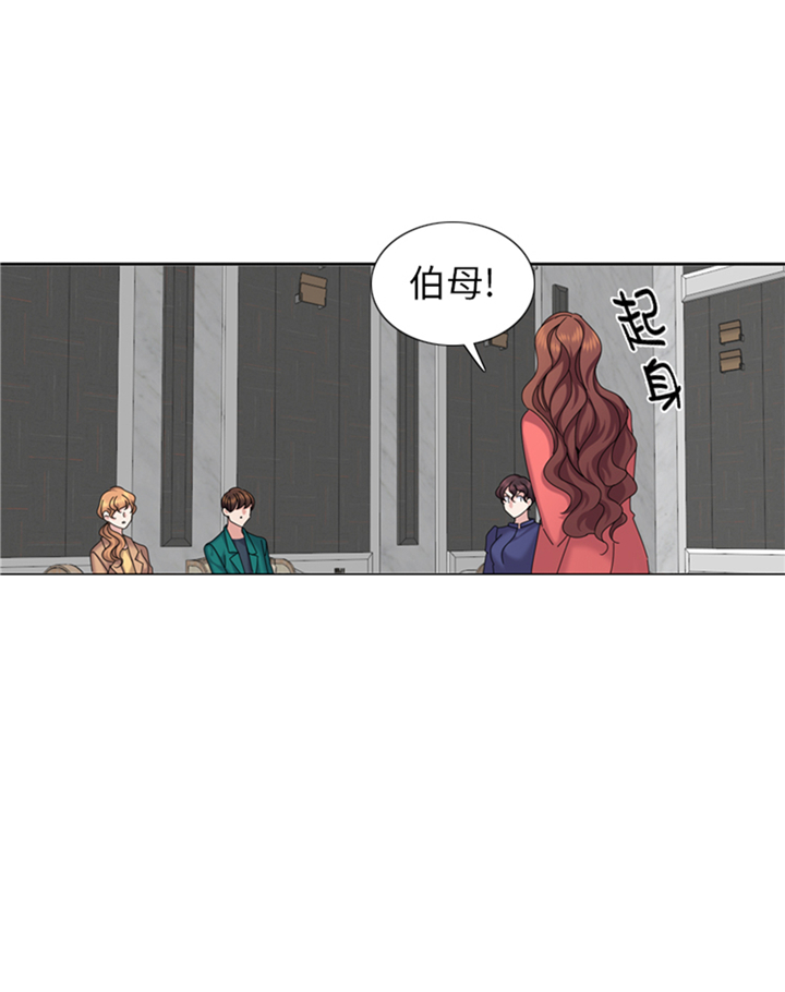 第93章：彩礼难道不要了？2